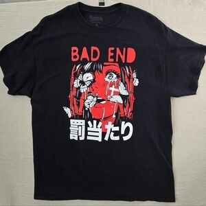 Spencer's Black Tee with Red Accents